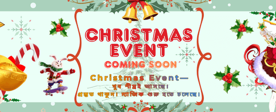 58% ডিপোজিট বোনাস